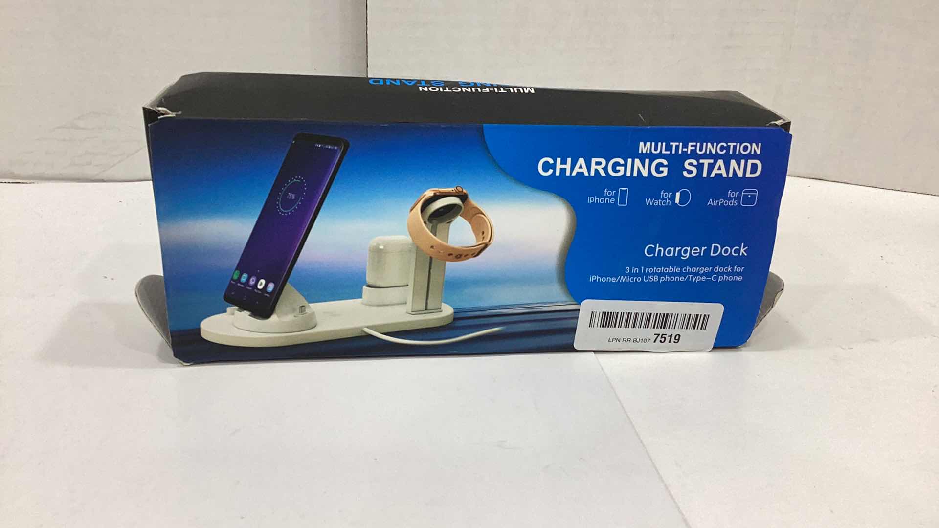 Photo 1 of CHARGER DOCK