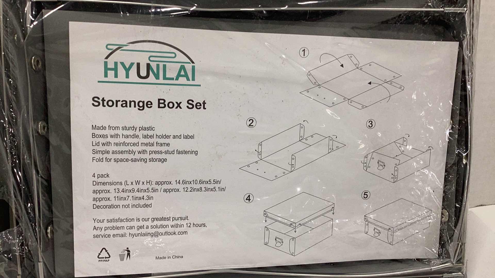 Photo 2 of 4 PCS STORAGE BOX SET