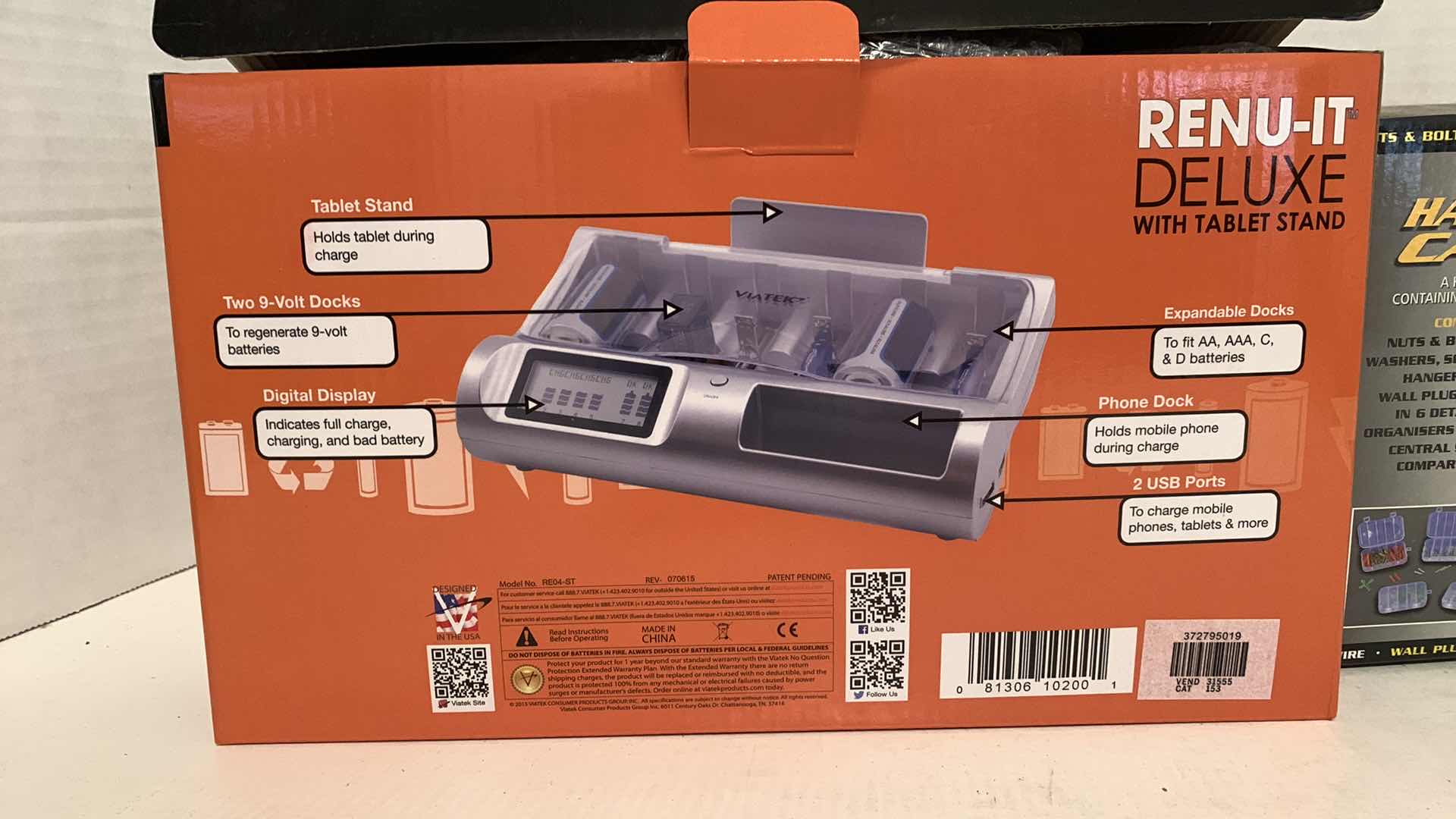 Photo 1 of PHONE AND BATTERY CHARGER, AND A HARDWARE CADDY