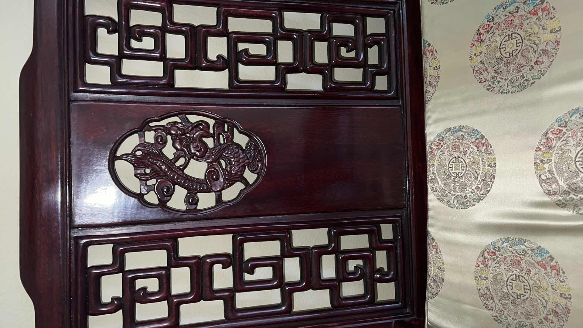 Photo 4 of VINTAGE CHINESE HANDCARVED ROSEWOOD SOFA W GOLD PADDED SEAT CUSHION W7'