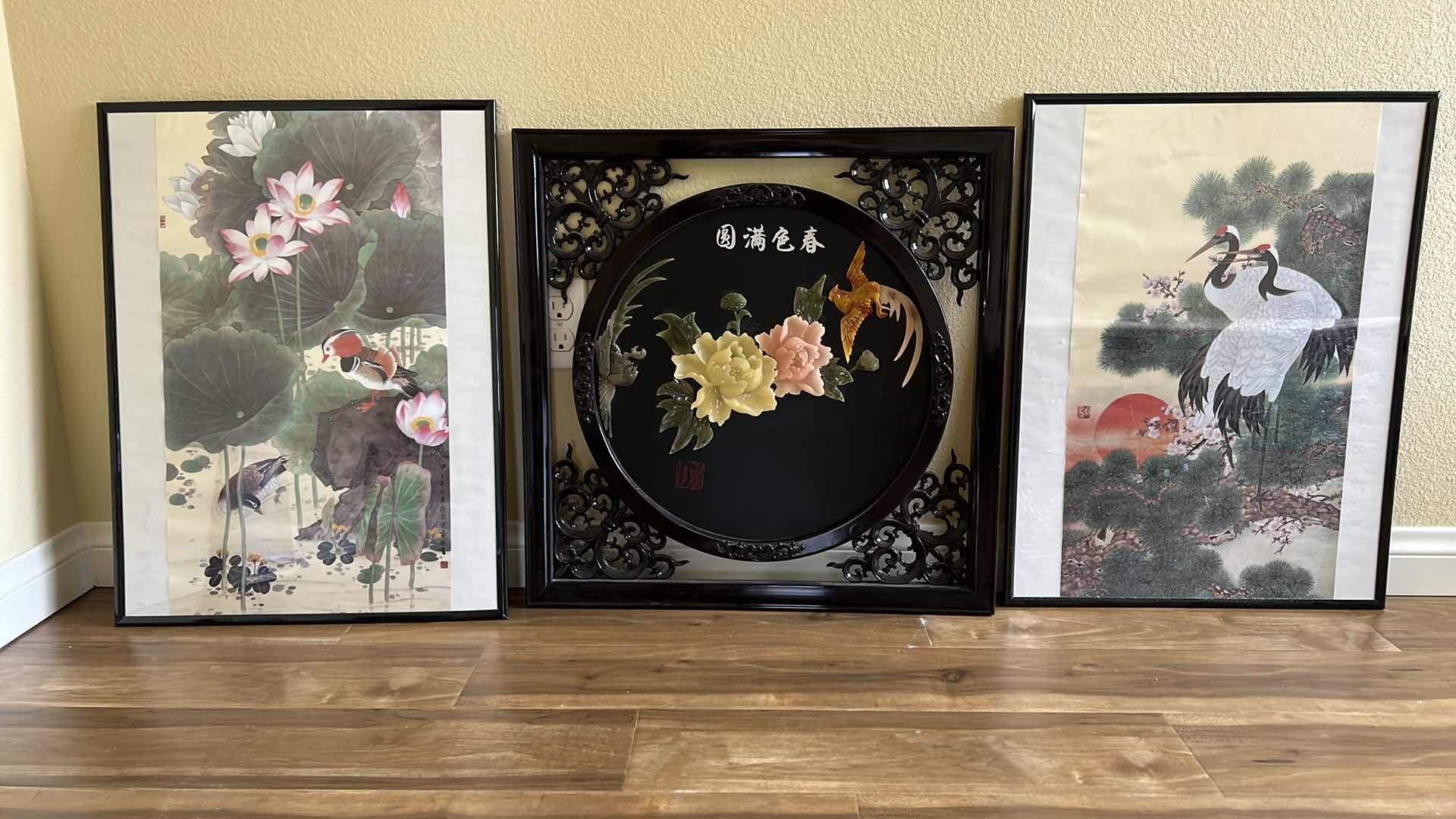 Photo 1 of 3-ORIENTAL FRAMED ARTWORKS