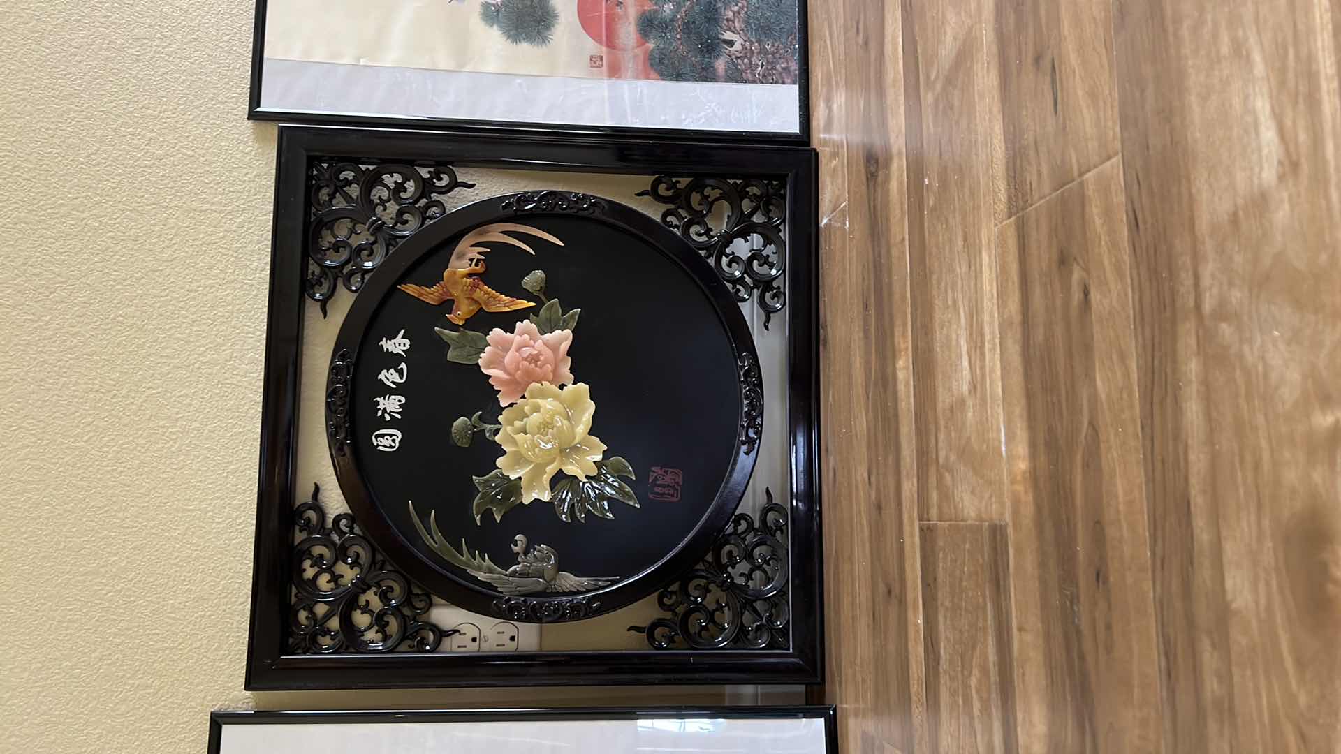 Photo 3 of 3-ORIENTAL FRAMED ARTWORKS