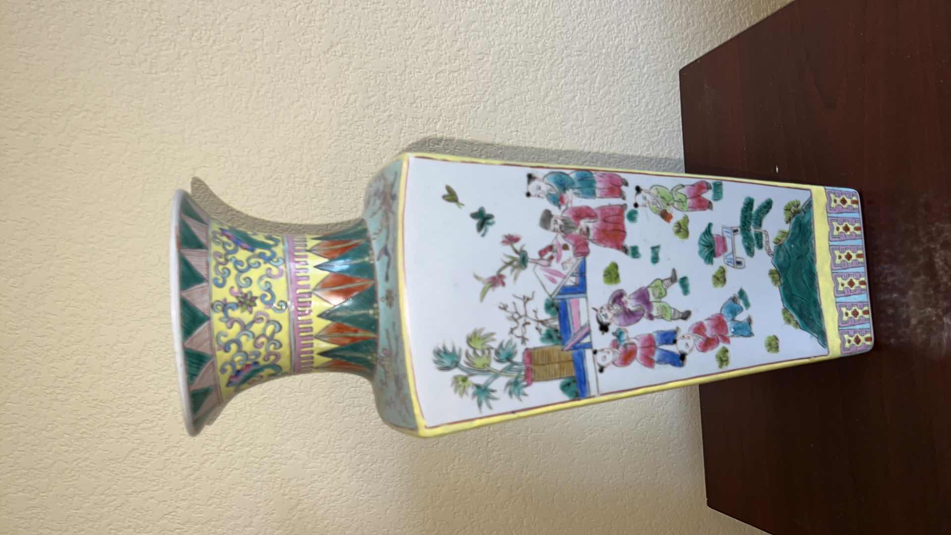 Photo 3 of VINTAGE CHINESE PORCELAIN STAMPED VASE H16”