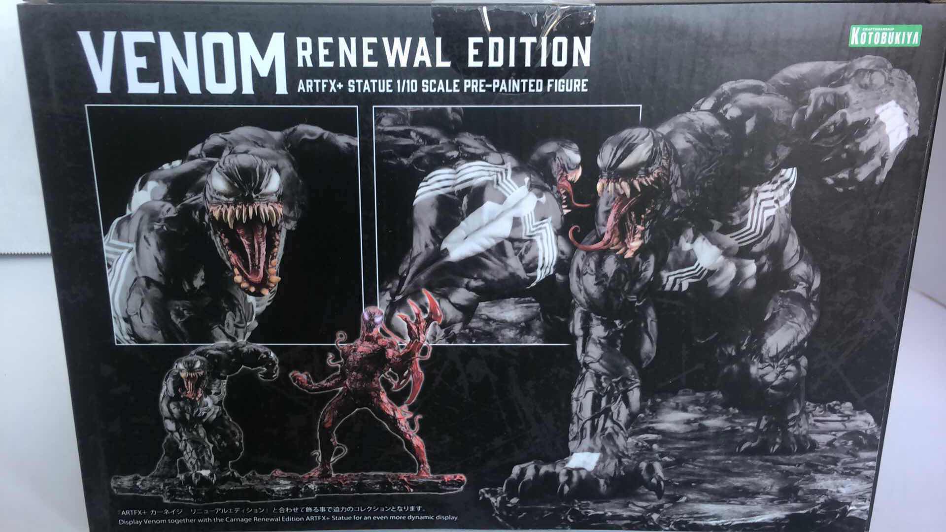 Photo 4 of NIB ARTFX VENOM RENEWAL EDITION 1/10 SCALE FIGURINE