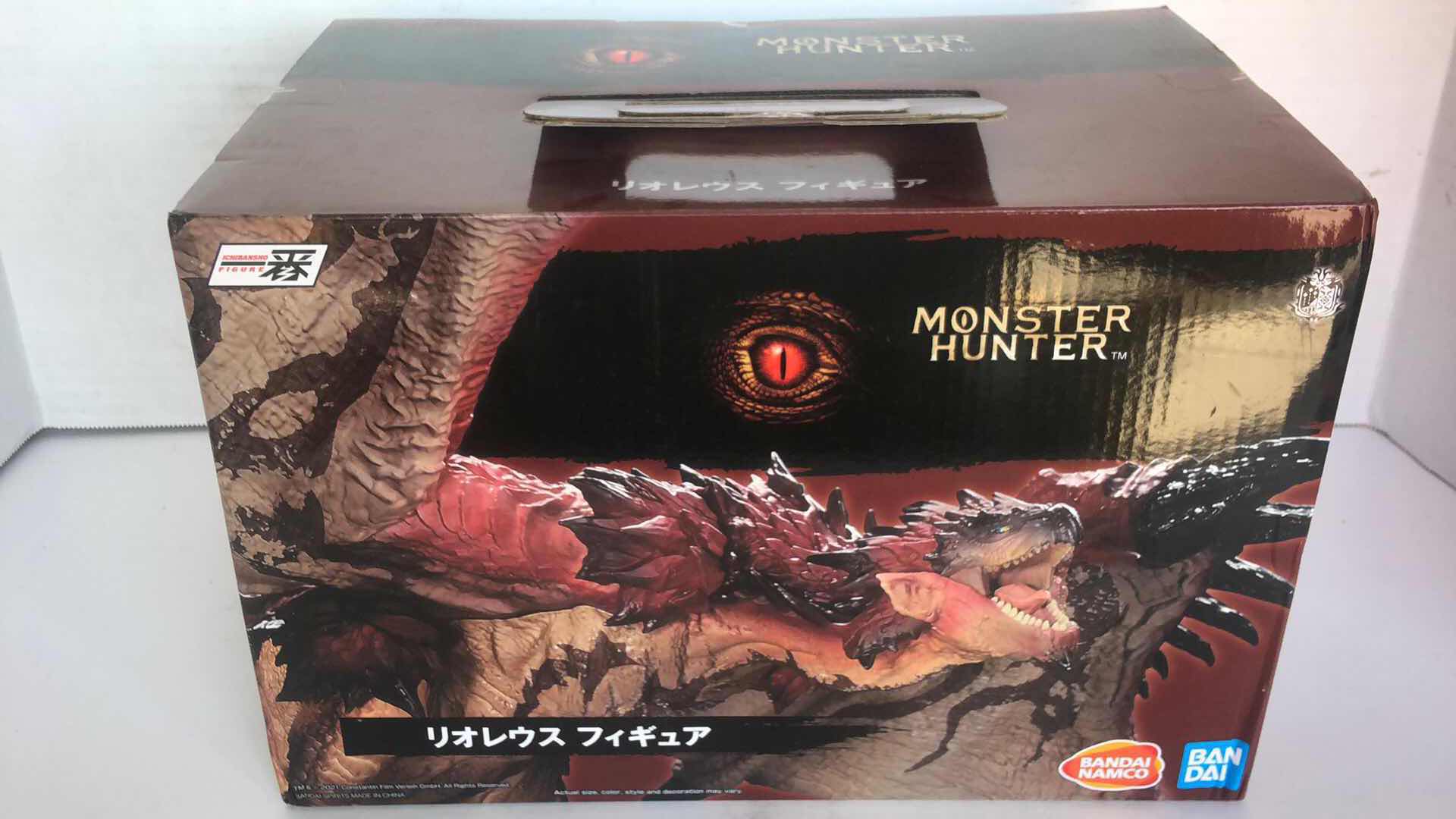 Photo 1 of NIB BANDAI MONSTER HUNTER ICHIBANSHO RATHALOS FIGURINE