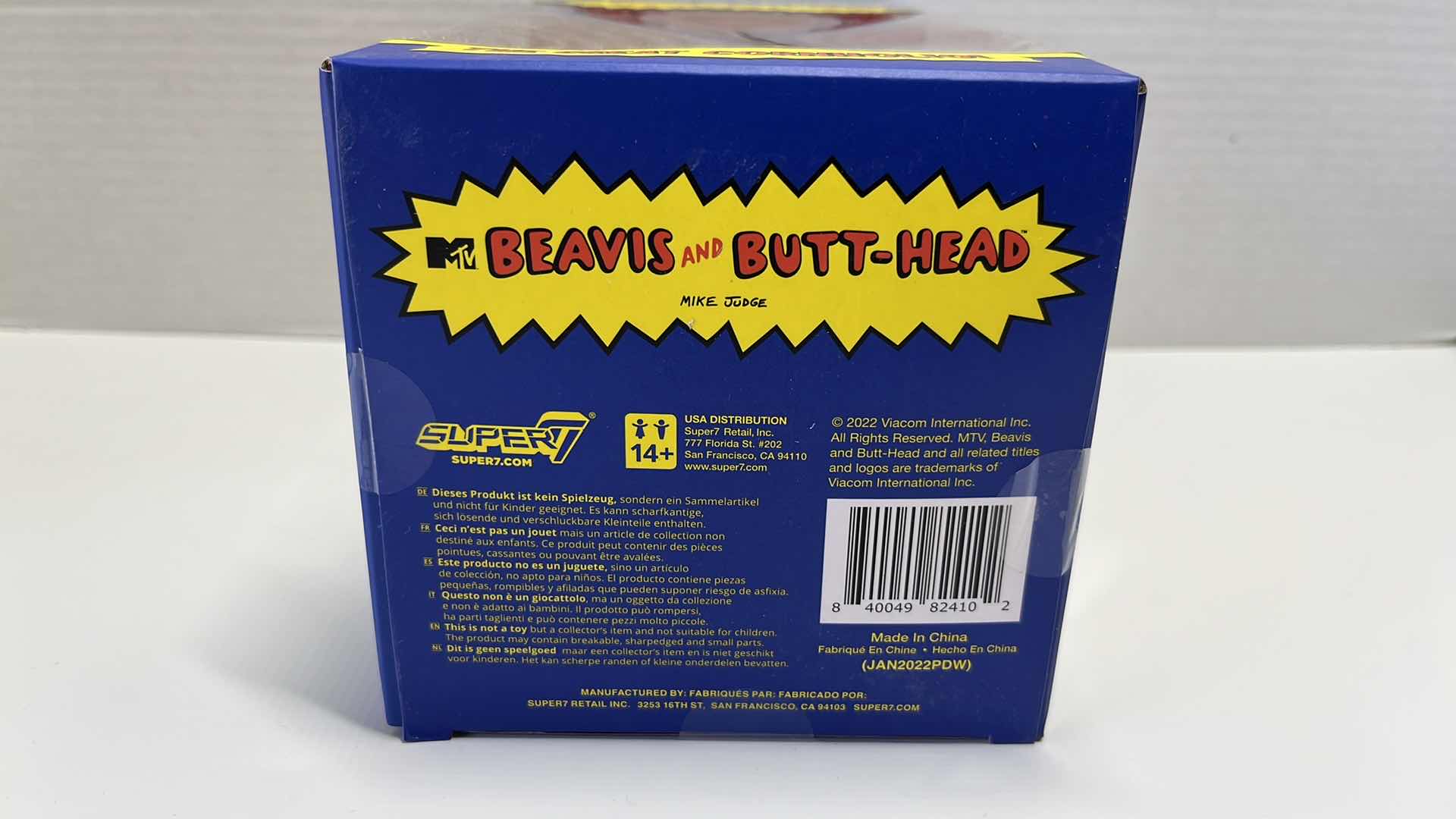 Photo 5 of NIB SUPER7 MTV BEAVIS AND BUTTHEAD THE GREAT CORNHOLIO REACTION FIGURE W TP INCLUDED