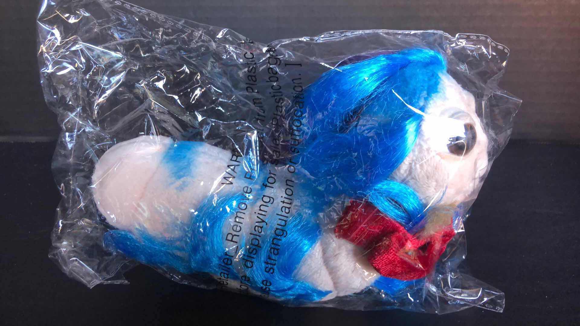 Photo 2 of SEALED TOY VAULT MINI WORM FROM LABYRINTH PLUSH