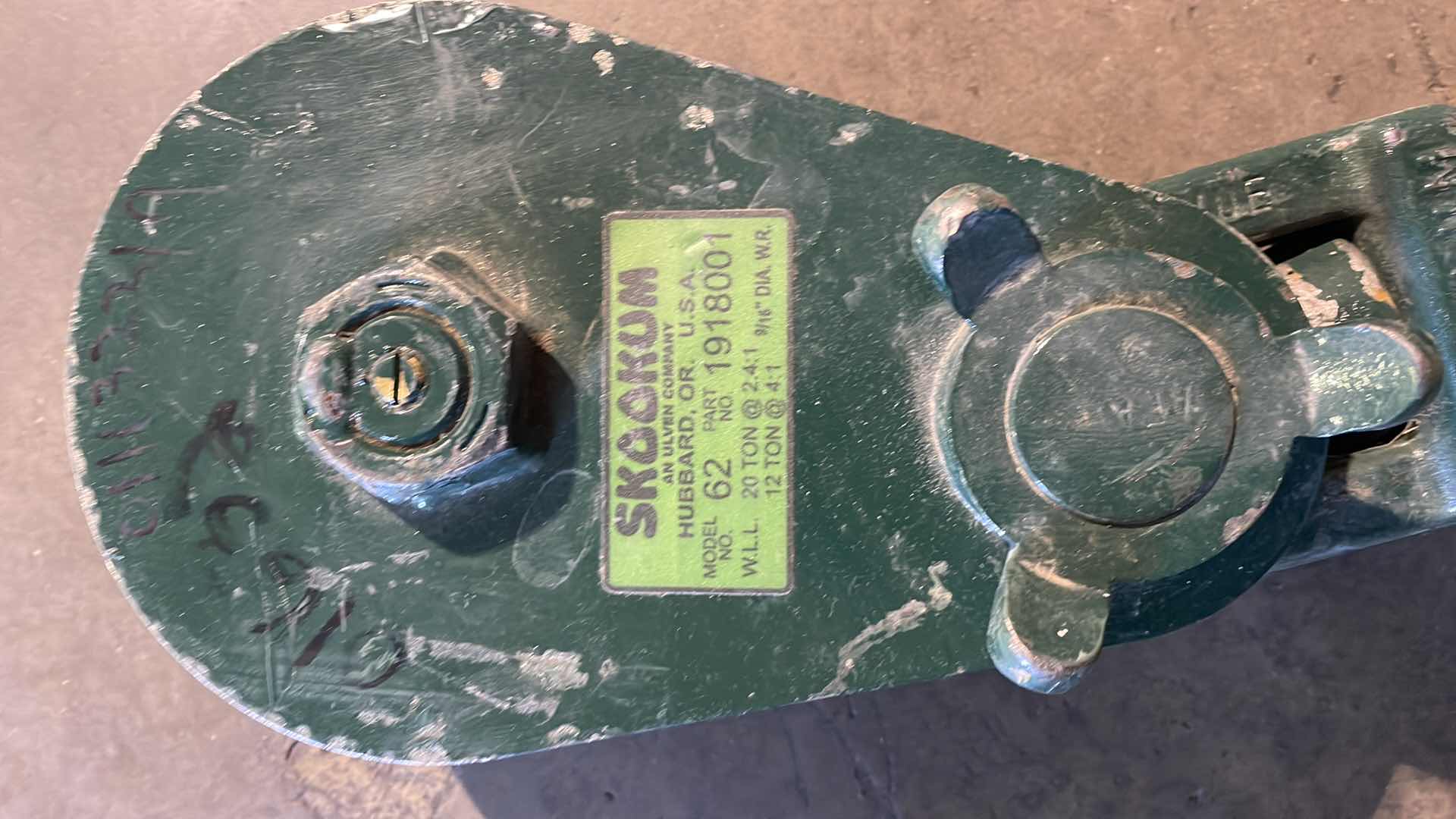 Photo 2 of SKOOKUM 62 SNATCH BLOCK 20/12 TON 9/16" DIA PN 1918001