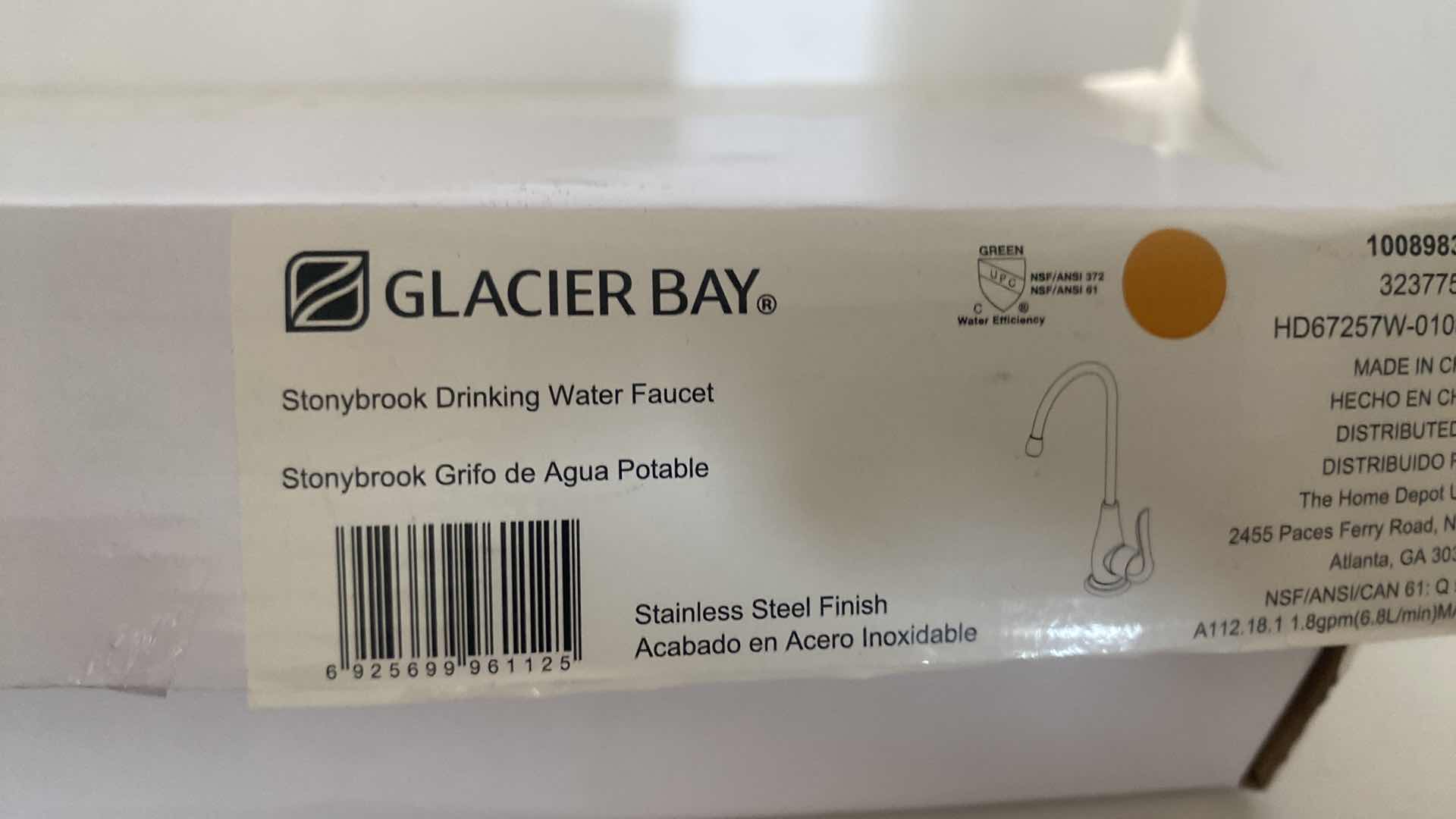 Photo 2 of NIB GLACIER BAY BEVERAGE FAUCET