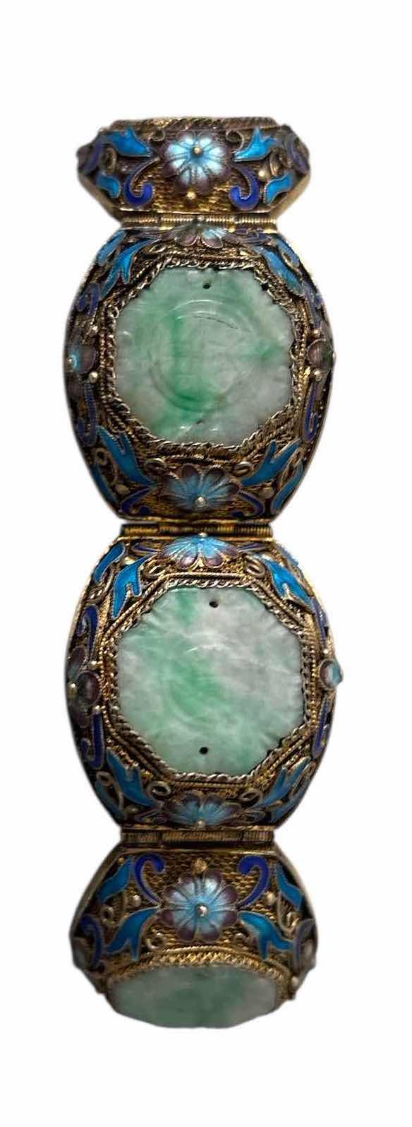Photo 1 of CHINESE SILVER AND JADE FILLIGREE BRACELET