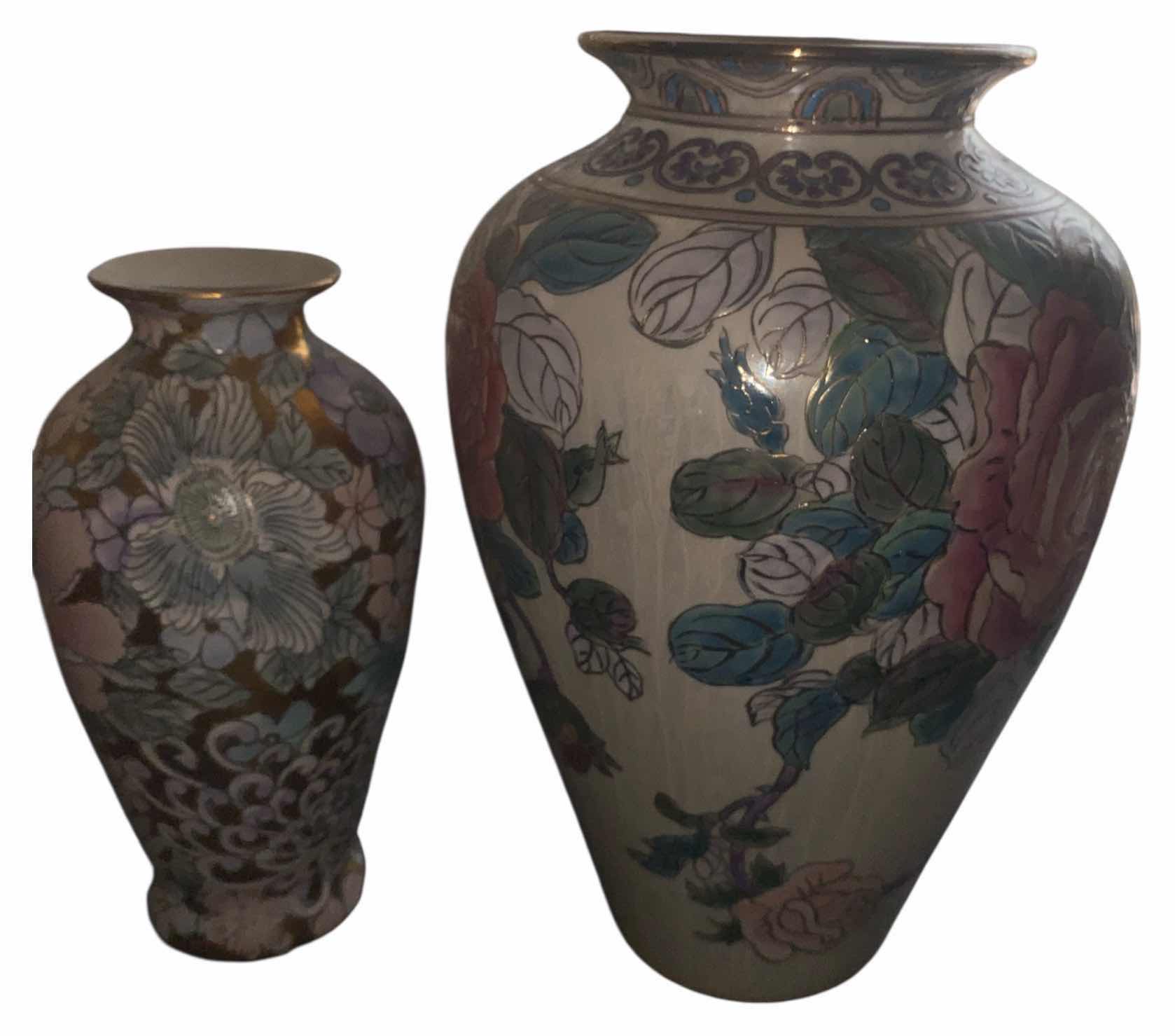 Photo 1 of PAIR OF PORCELAIN VASES H11”