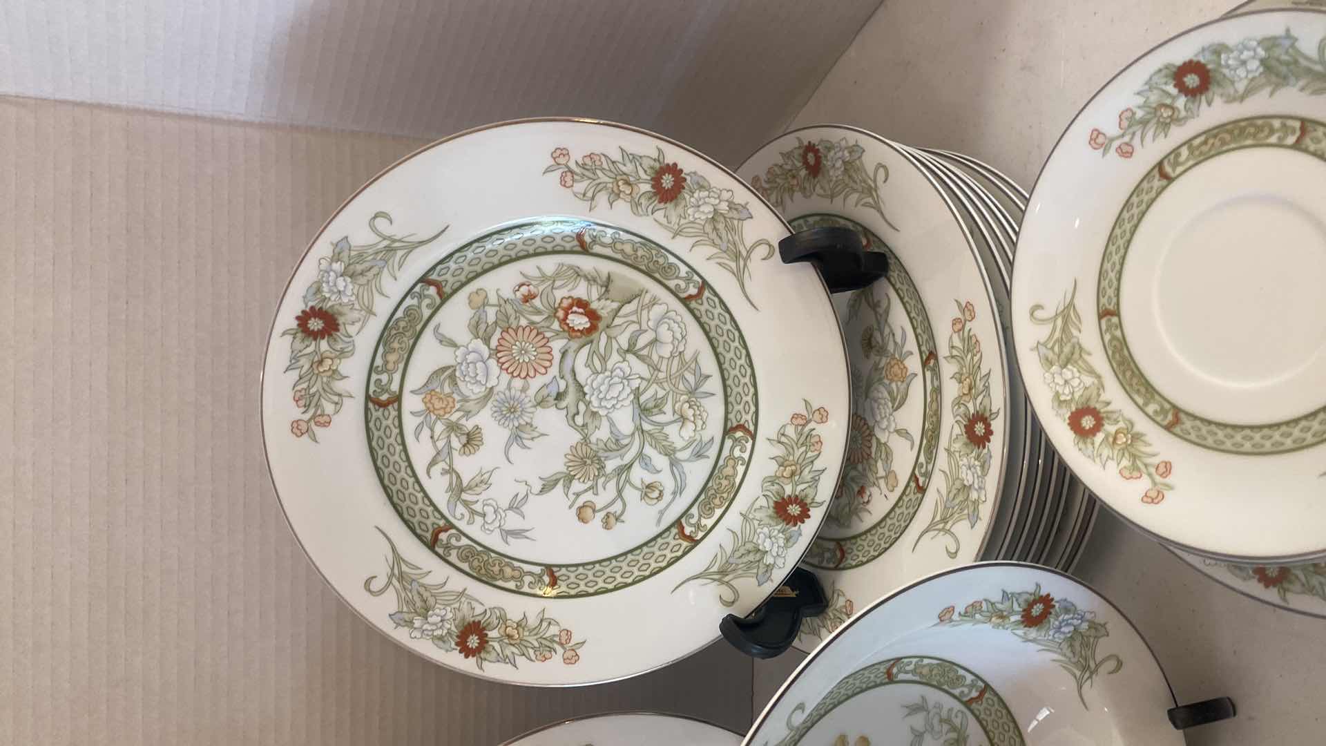 Photo 1 of 45 PIECE SET MIKASA FINE CHINA KABUKI