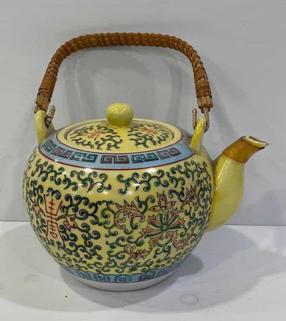 Photo 6 of VINTAGE ASIAN TEAPOTS