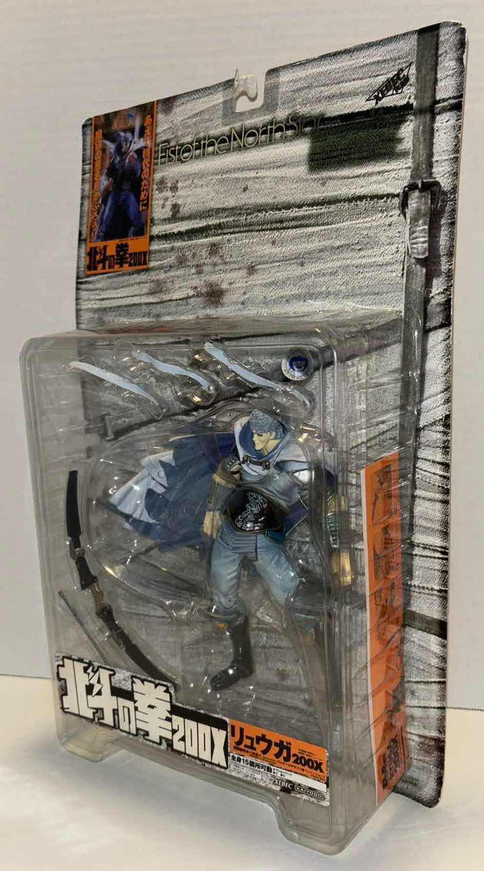 Photo 1 of NEW KAIYODO XEBEC TOYS FIST OF THE NORTH STAR “RYUGA 200X” ACTION FIGURE & ACCESSORIES