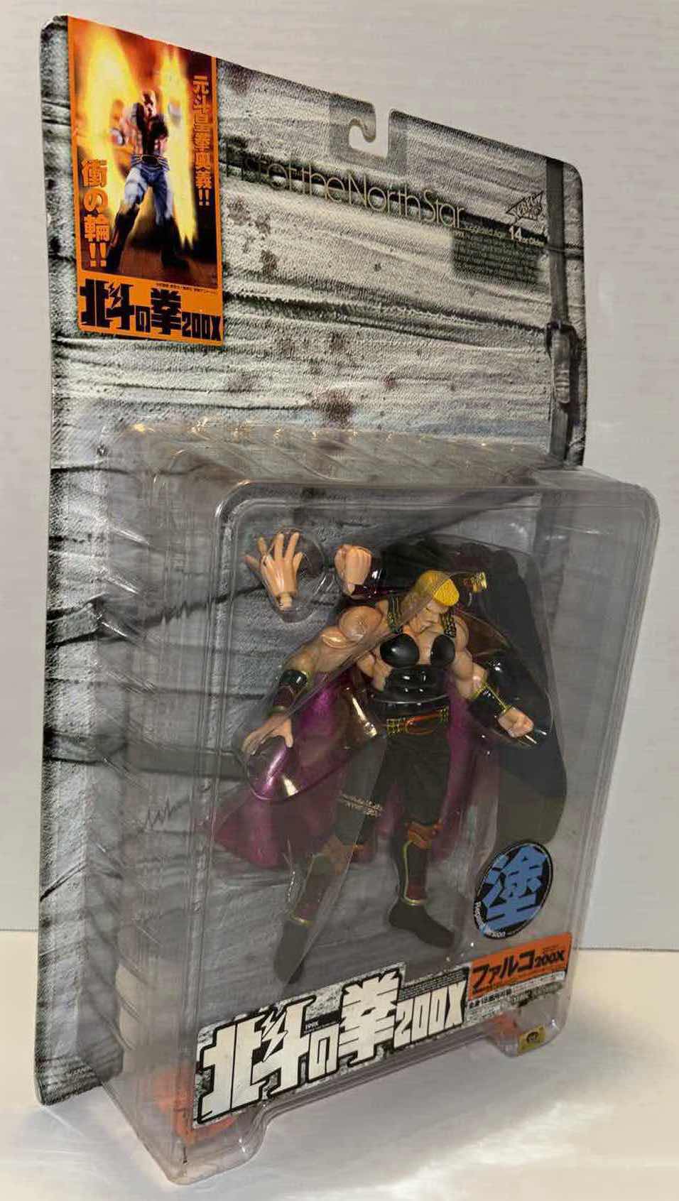 Photo 1 of NEW KAIYODO XEBEC TOYS FIST OF THE NORTH STAR “FALCO 200X” ACTION FIGURE & ACCESSORIES