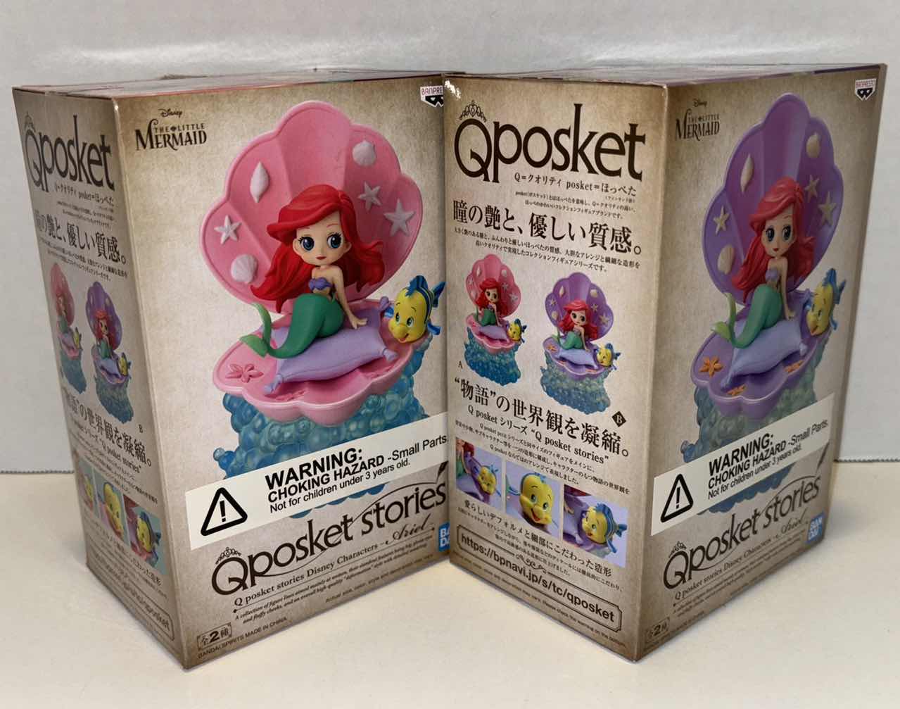Photo 3 of NEW BANDAI Q POSKET STORIES, 2-PACK THE LITTLE MERMAID STATUE VERSION A (PINK) & VERSION B (PURPLE)