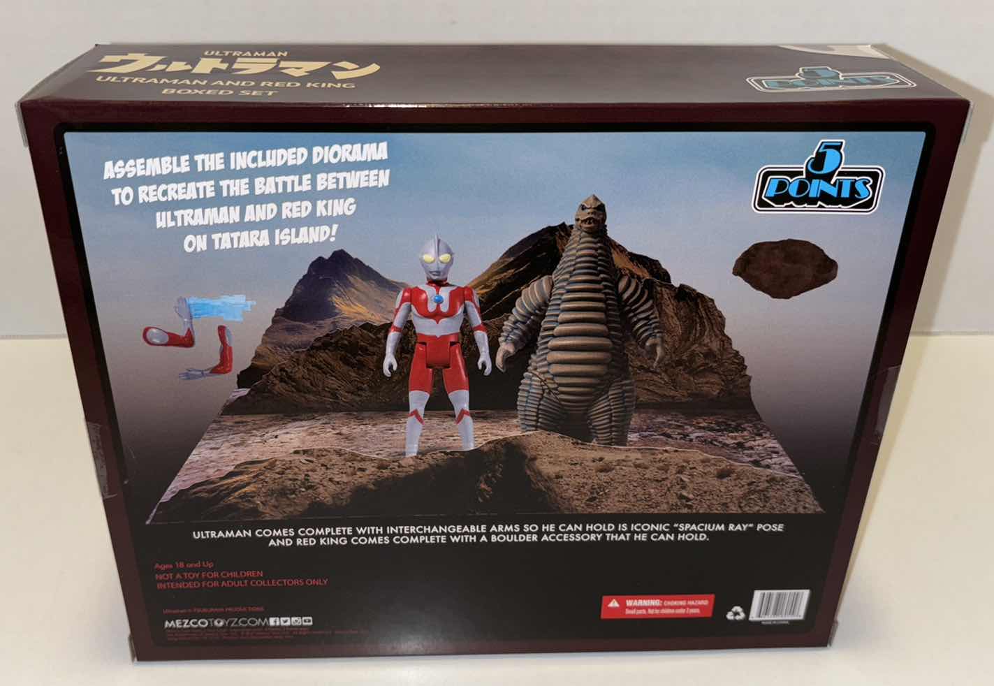 Photo 5 of NEW MEZCO TOYZ 5 POINTS ULTRAMAN AND RED KING BOXED SET (3-PACK)