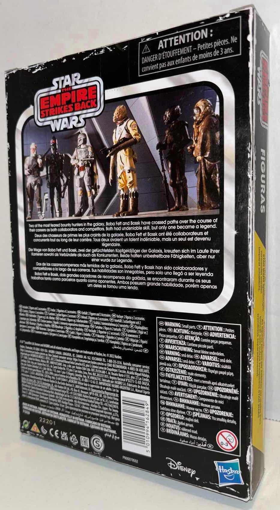Photo 3 of NEW HASBRO KENNER STAR WARS THE EMPIRE STRIKES BACK RETRO COLLECTION 2-PACK ACTION FIGURES “BOBA FETT” & “BOSSK”