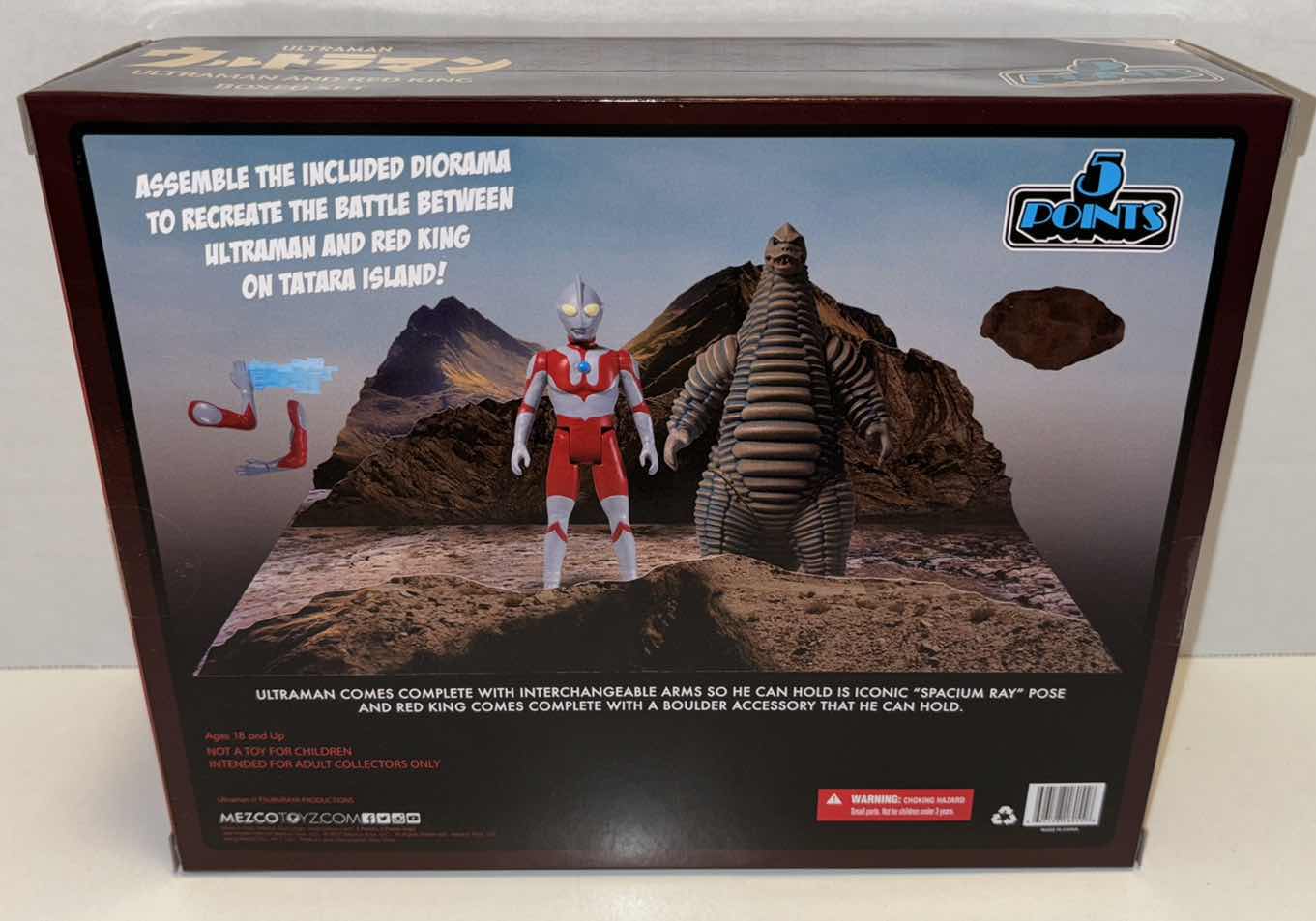 Photo 3 of NEW MEZCO TOYZ 5 POINTS ULTRAMAN & RED KING BOXED SET (1)