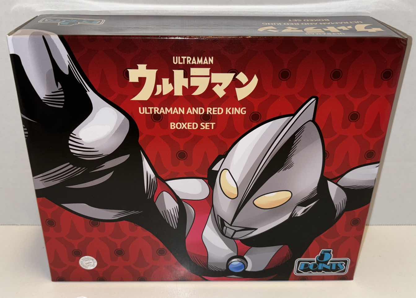 Photo 1 of NEW MEZCO TOYZ 5 POINTS ULTRAMAN & RED KING BOXED SET (1)