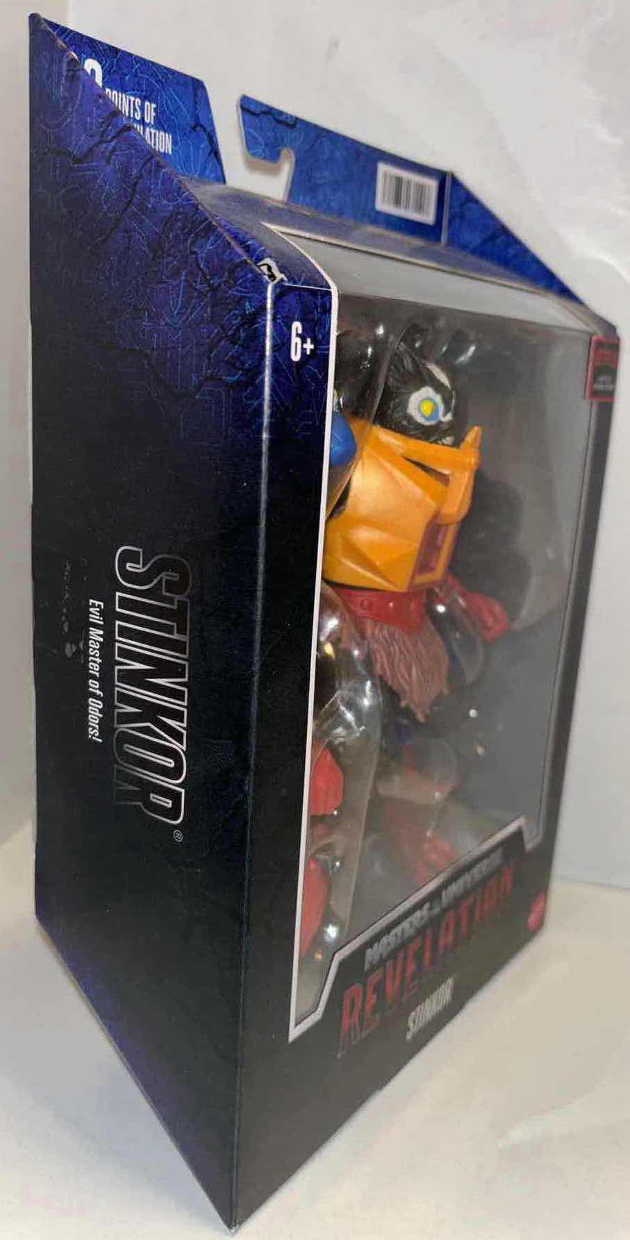 Photo 3 of NEW MATTEL MASTERVERSE MASTERS OF THE UNIVERSE REVELATION “STINKOR” ACTION FIGURE & ACCESSORIES (1)