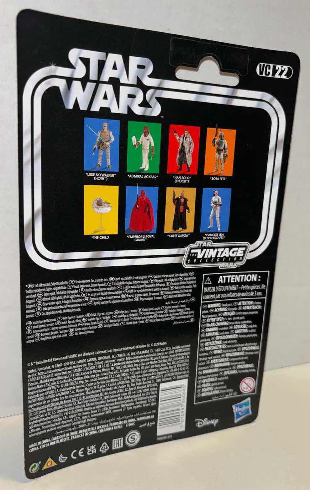 Photo 2 of NEW STAR WARS RETURN OF THE JEDI 3.75” THE VINTAGE COLLECTION ACTION FIGURE & ACCESSORIES, “ADMIRAL ACKBAR” (1)