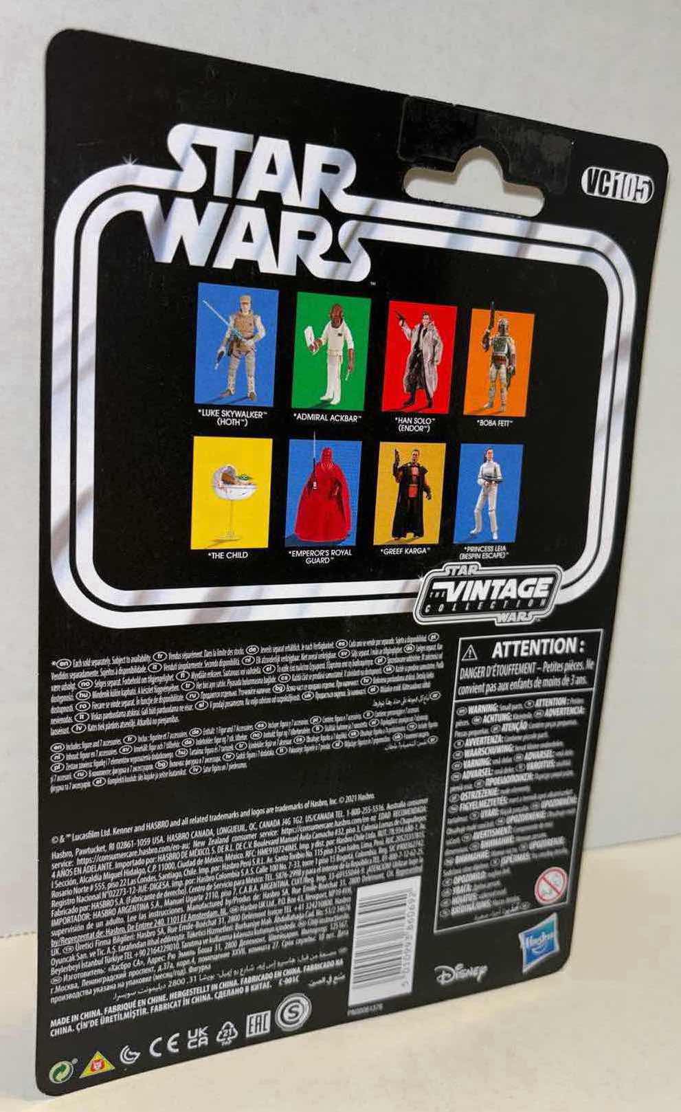 Photo 2 of NEW STAR WARS RETURN OF THE JEDI 3.75” THE VINTAGE COLLECTION ACTION FIGURE & ACCESSORIES, “EMPEROR’S ROYAL GUARD” (1)