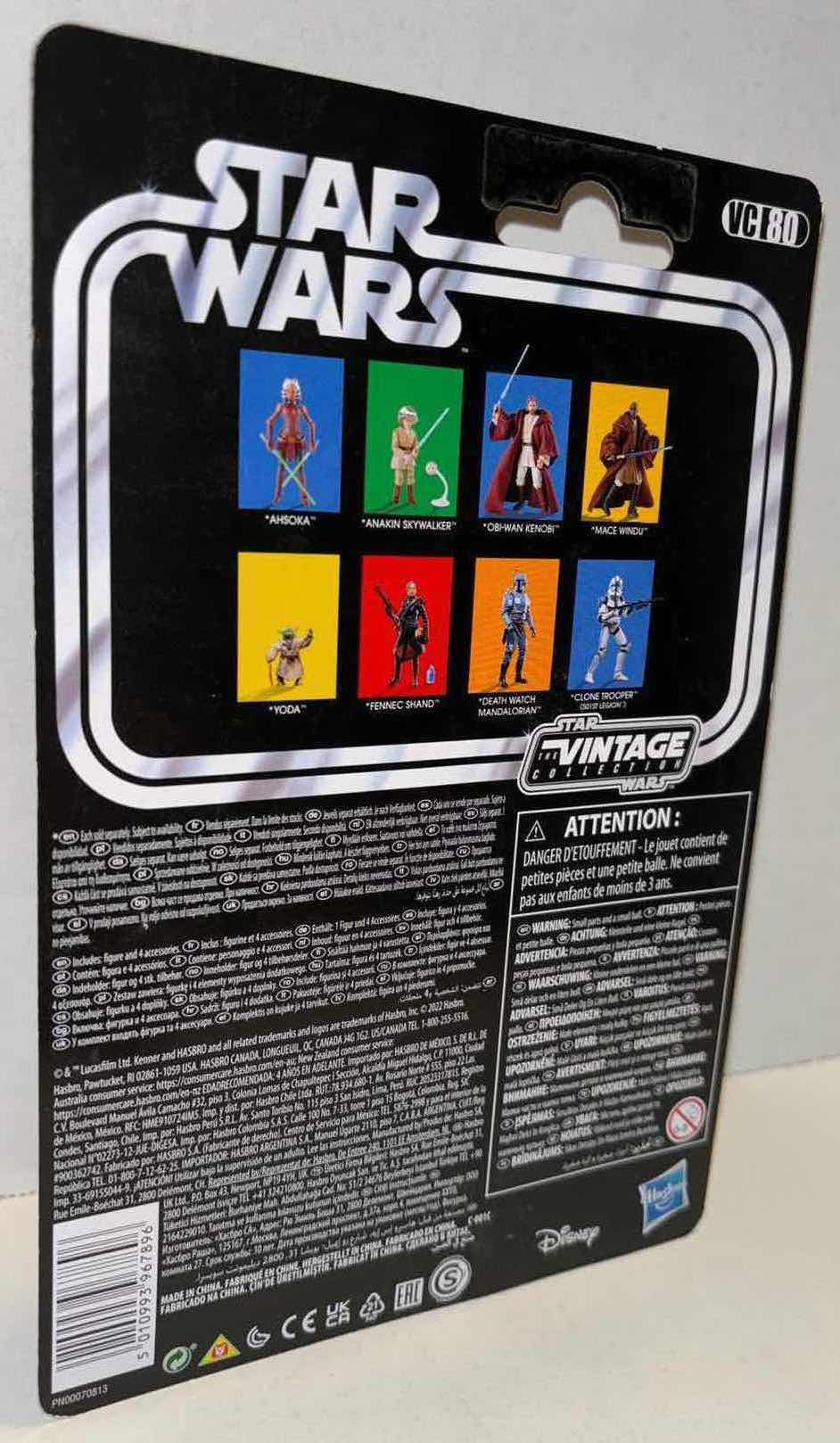 Photo 4 of NEW STAR WARS THE MANDALORIAN 3.75” THE RETRO COLLECTION ACTION FIGURE & ACCESSORIES, “GREEF KARGA” (1)