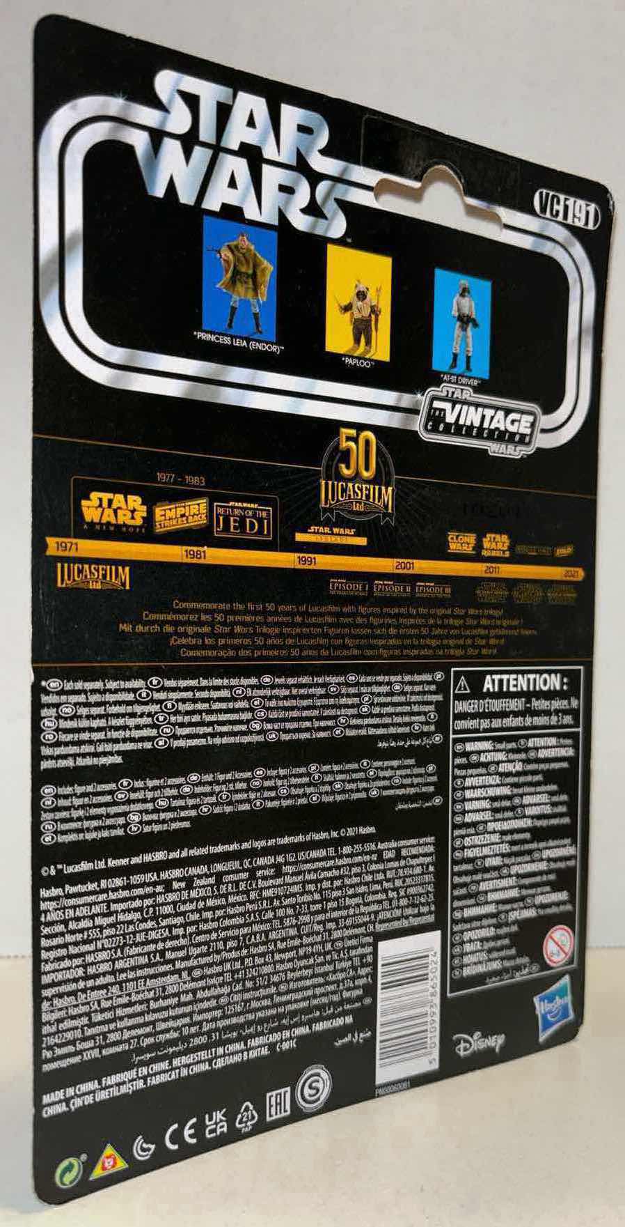 Photo 2 of NEW STAR WARS RETURN OF THE JEDI 3.75” THE VINTAGE COLLECTION ACTION FIGURE & ACCESSORIES, “PRINCESS LEIA (ENDOR)” (1)