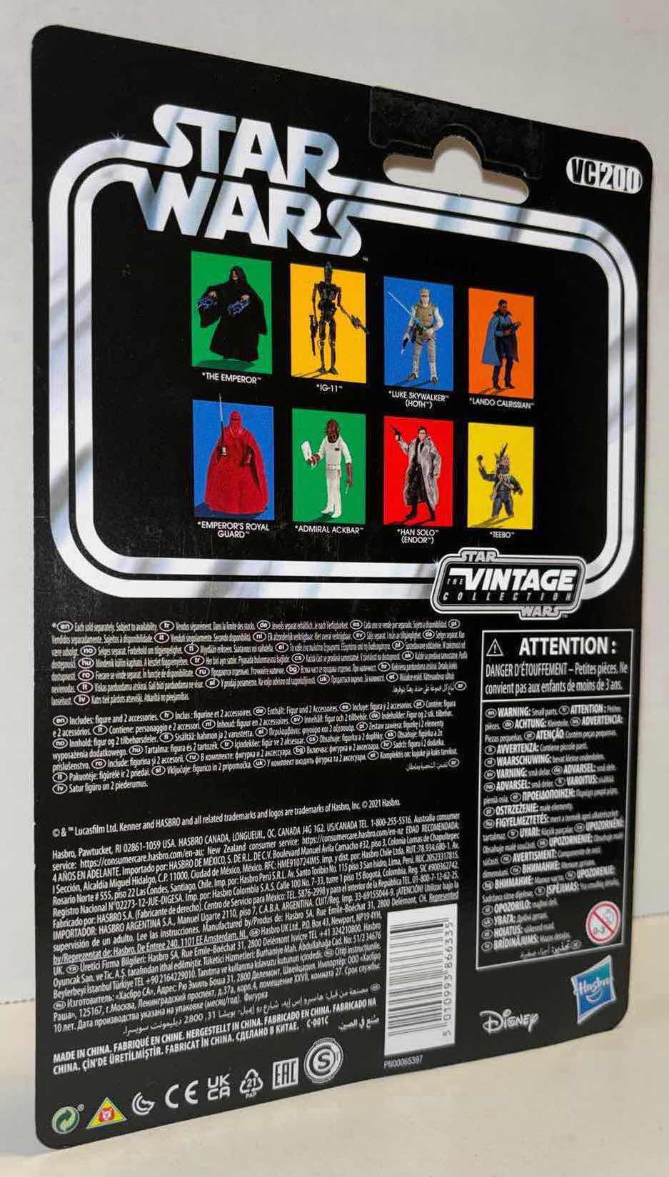 Photo 2 of NEW STAR WARS RETURN OF THE JEDI 3.75” THE VINTAGE COLLECTION ACTION FIGURE & ACCESSORIES, “THE EMPEROR” (1)