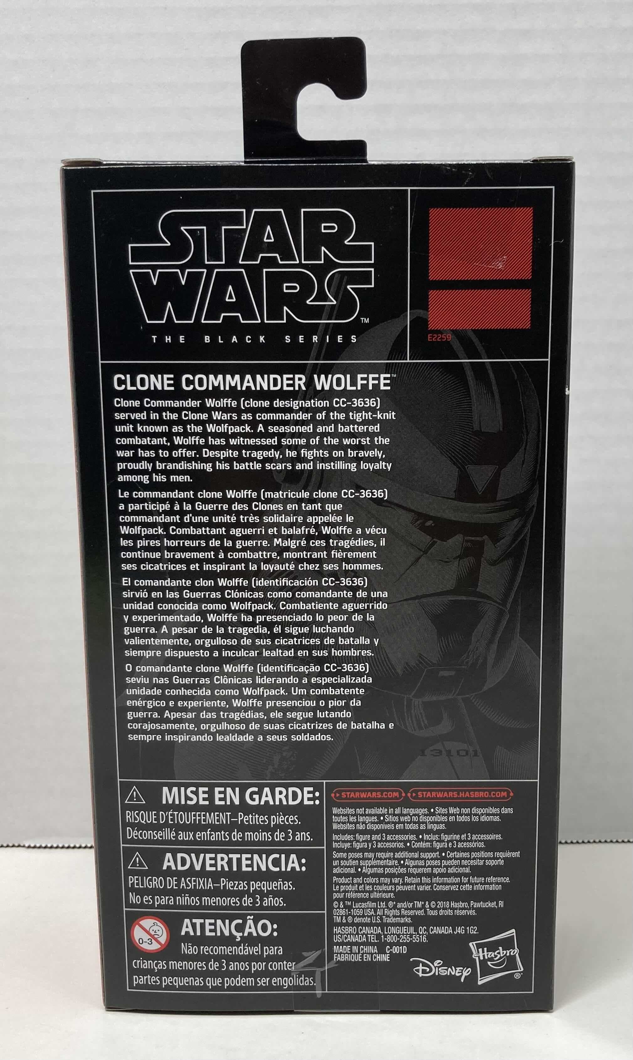 Photo 2 of NEW STAR WARS BLACK SERIES ACTION FIGURE, COMMANDER WOLFFE
