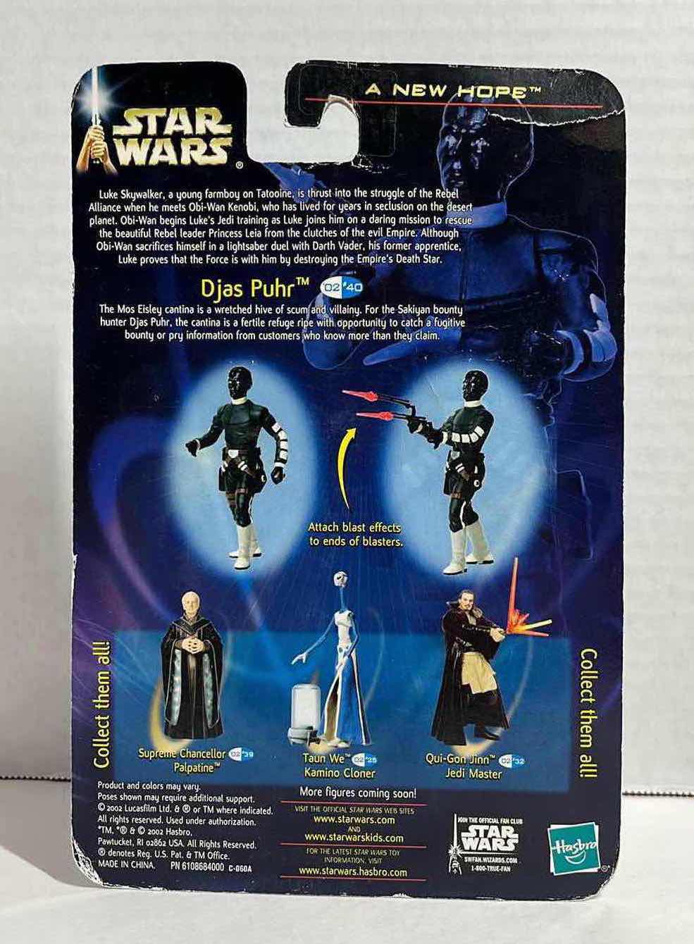 Photo 2 of NEW STAR WARS A NEW HOPE ACTION FIGURE, DJAS PUHR