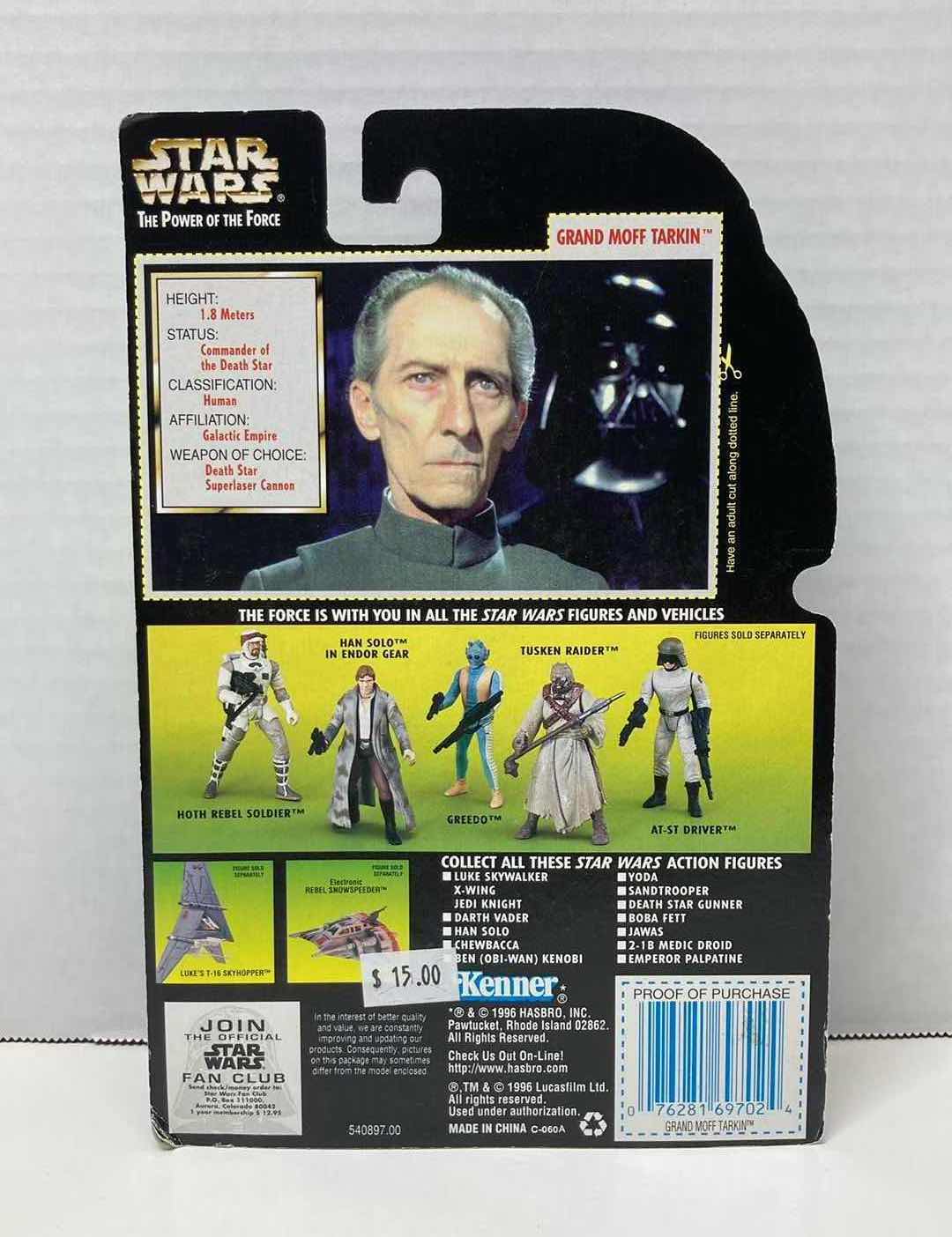 Photo 2 of NEW STAR WARS THE POWER OF THE FORCE ACTION FIGURE, GRAND MOFF TARKINGTON W IMPERIAL ISSUE BLASTER RIFLE & PISTOL