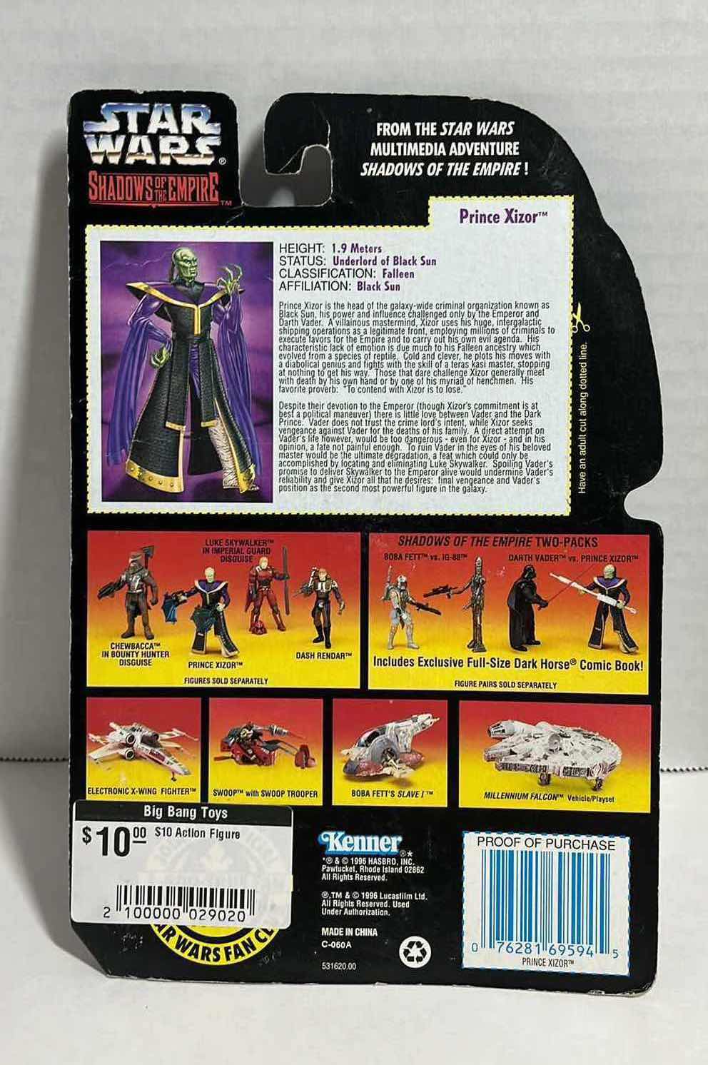 Photo 2 of NEW STAR WARS SHADOWS OF THE EMPIRE ACTION FIGURE, PRINCE XIZOR