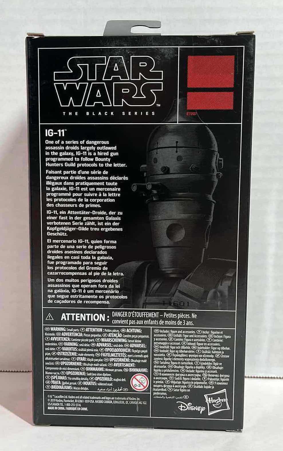 Photo 2 of NEW STAR WARS BLACK SERIES ACTION FIGURE IG-11