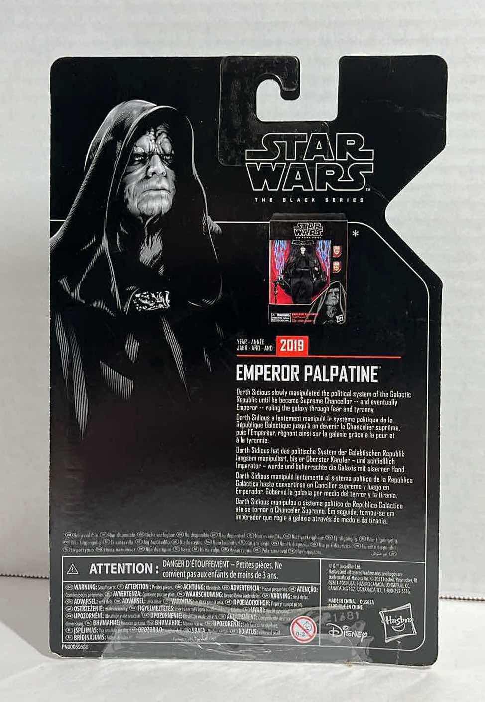 Photo 2 of NEW STAR WARS BLACK SERIES ACTION FIGURE, EMPEROR PALPATINE