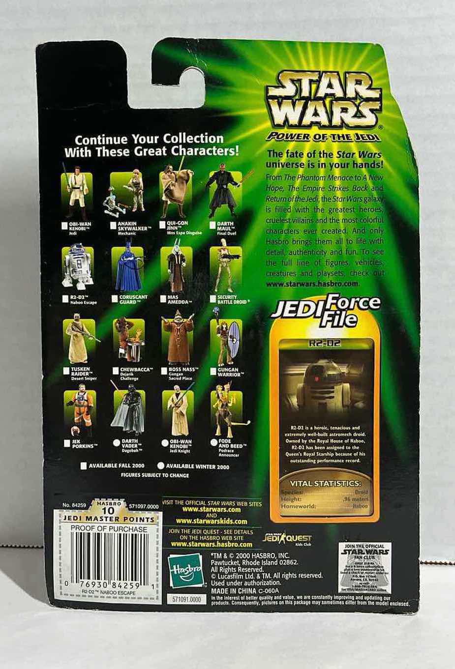 Photo 2 of NEW STAR WARS POWER OF THE JEDI ACTION FIGURE, R2-D2