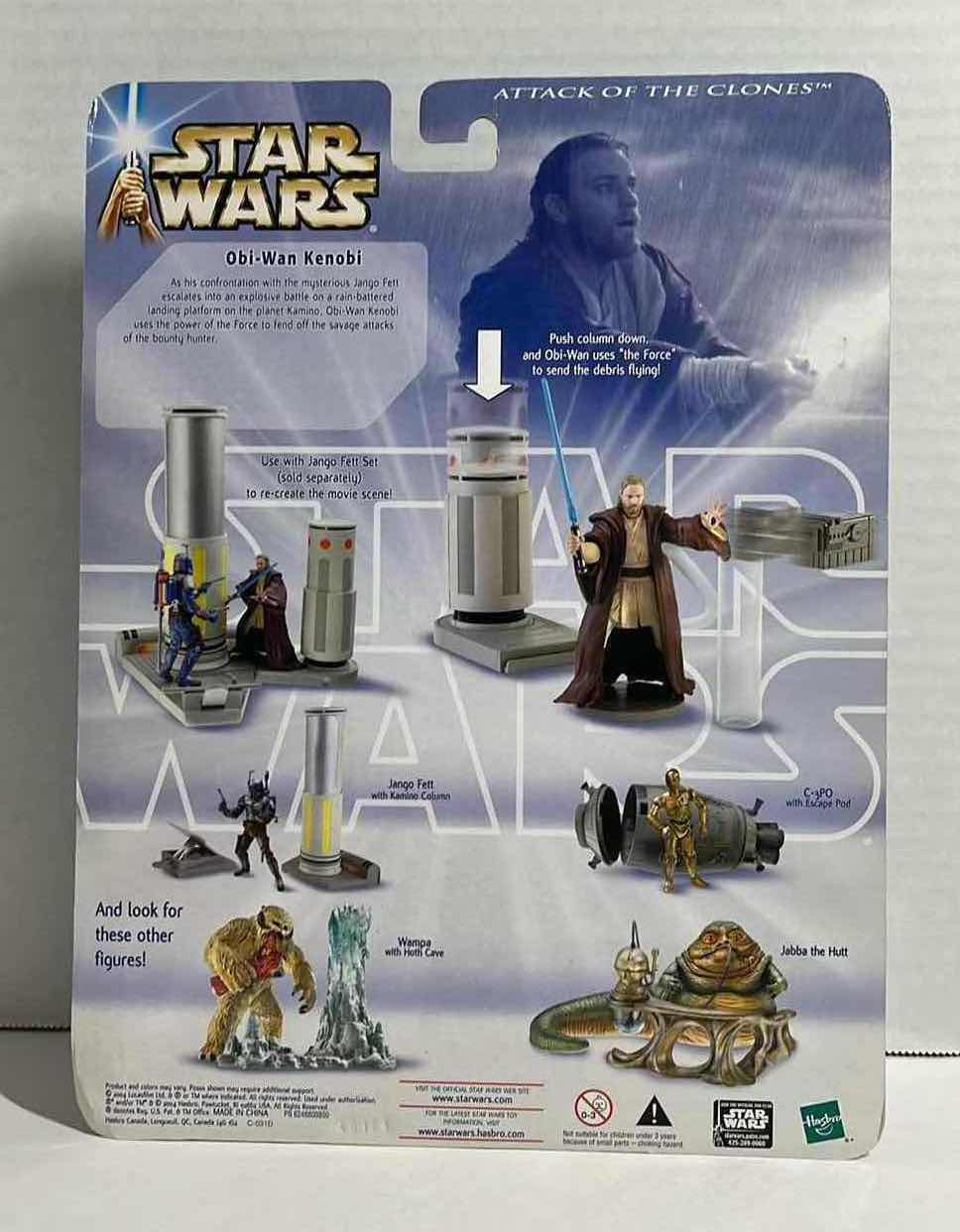 Photo 2 of NEW STAR WARS ATTACK OF THE CLONES KAMINO CONFRONTATION ACTION FIGURE, OBI WAN KENOBI