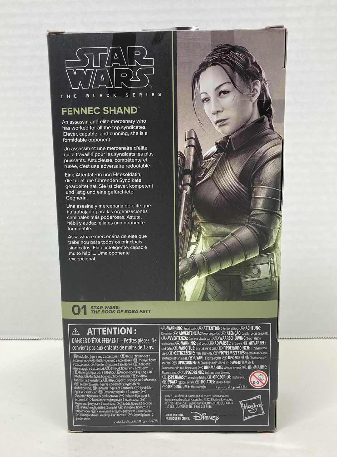 Photo 3 of NEW STAR WARS BLACK SERIES 6-PACK ACTION SERIES, FENNEC SHAND