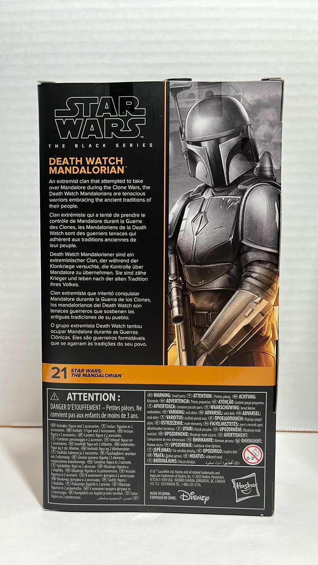 Photo 3 of NEW STAR WARS BLACK SERIES 8-PACK ACTION FIGURES, DEATH WATCH MANDALORIAN