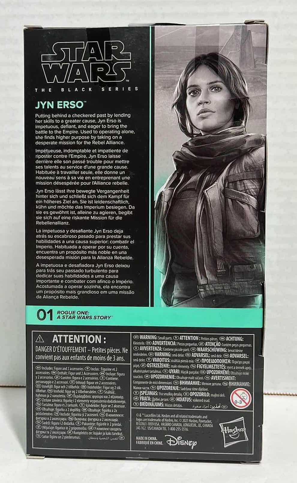 Photo 3 of NEW STAR WARS BLACK SERIES 7-PACK ACTION FIGURE,  JYN ERSO