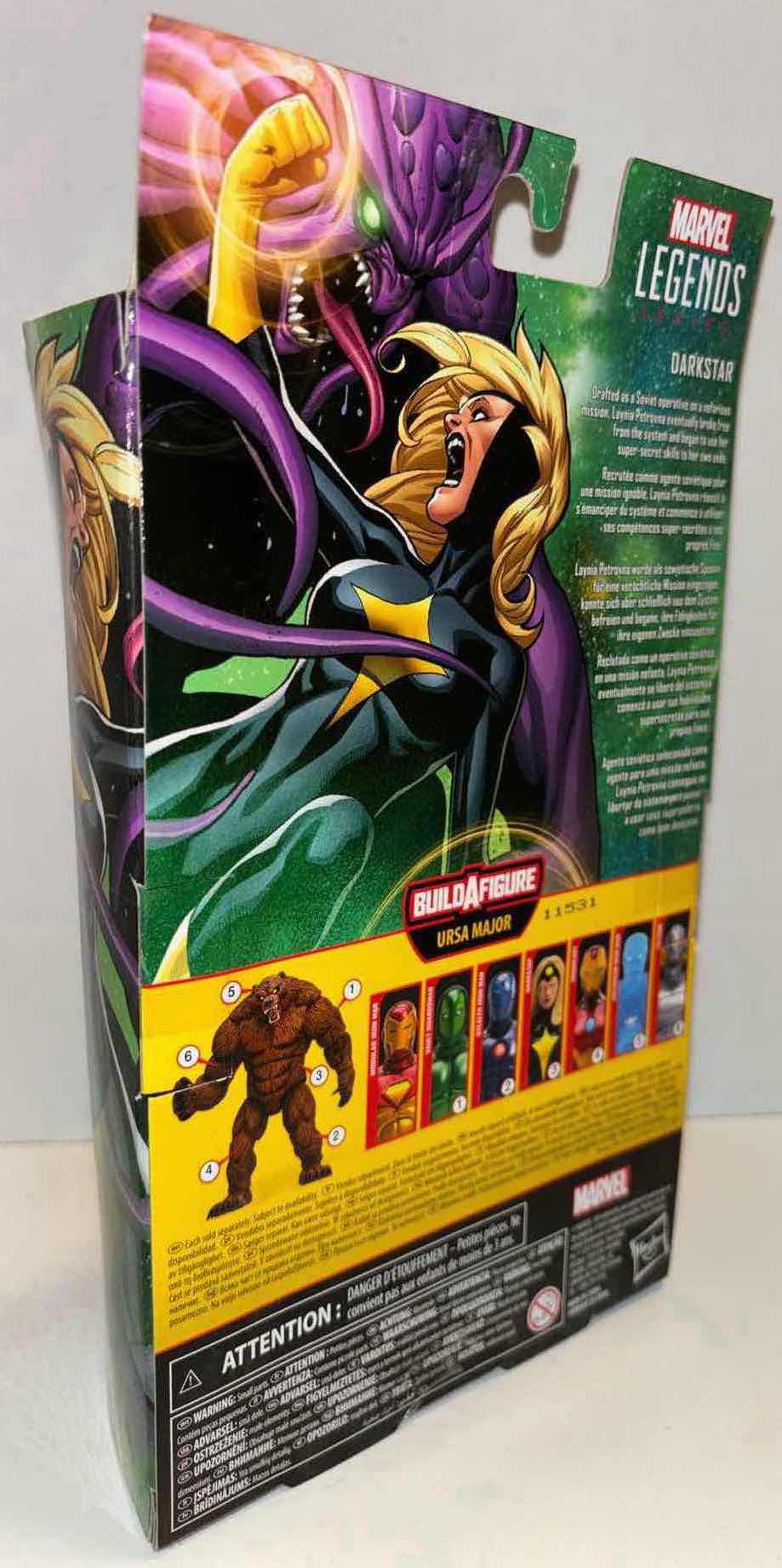 Photo 2 of NEW HASBRO MARVEL LEGENDS SERIES ACTION FIGURE & ACCESSORIES, “DARKSTAR”