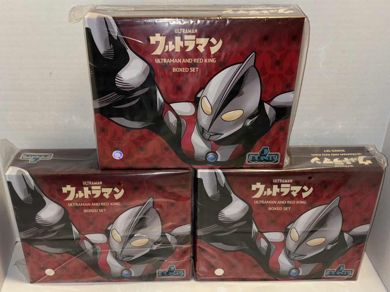 Photo 1 of NEW 3-PACK MEZCO TOYZ 5 POINTS ULTRAMAN AND RED KING BOXED SET