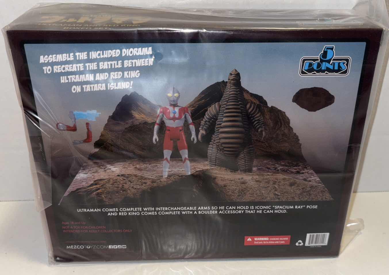 Photo 3 of NEW MEZCO TOYZ 5 POINTS ULTRAMAN AND RED KING BOXED SET