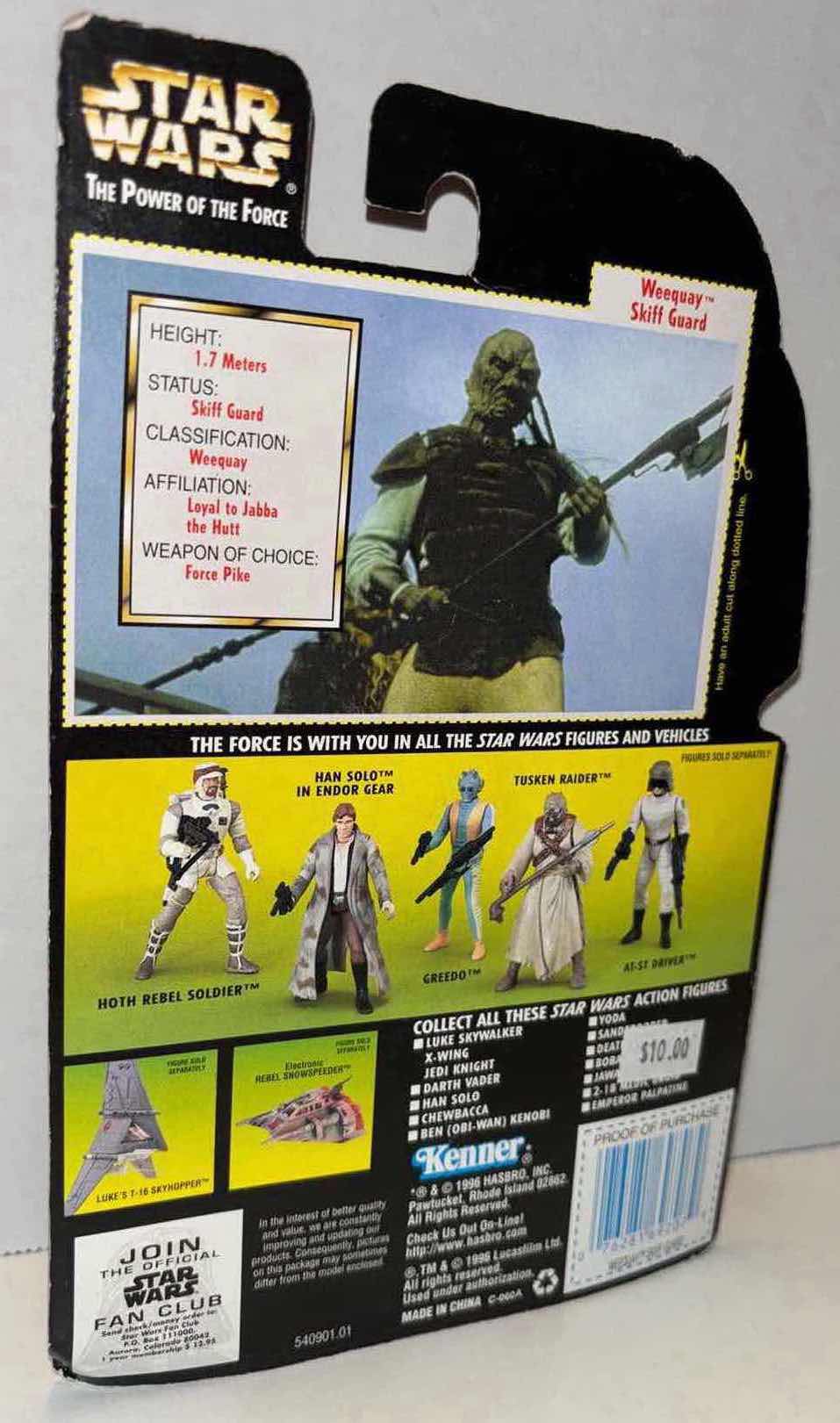 Photo 2 of NEW KENNER STAR WARS POWER OF THE FORCE ACTION FIGURE, WEEQUAY SKIFF GUARD W FORCE PIKE & BLASTER RIFLE (1)