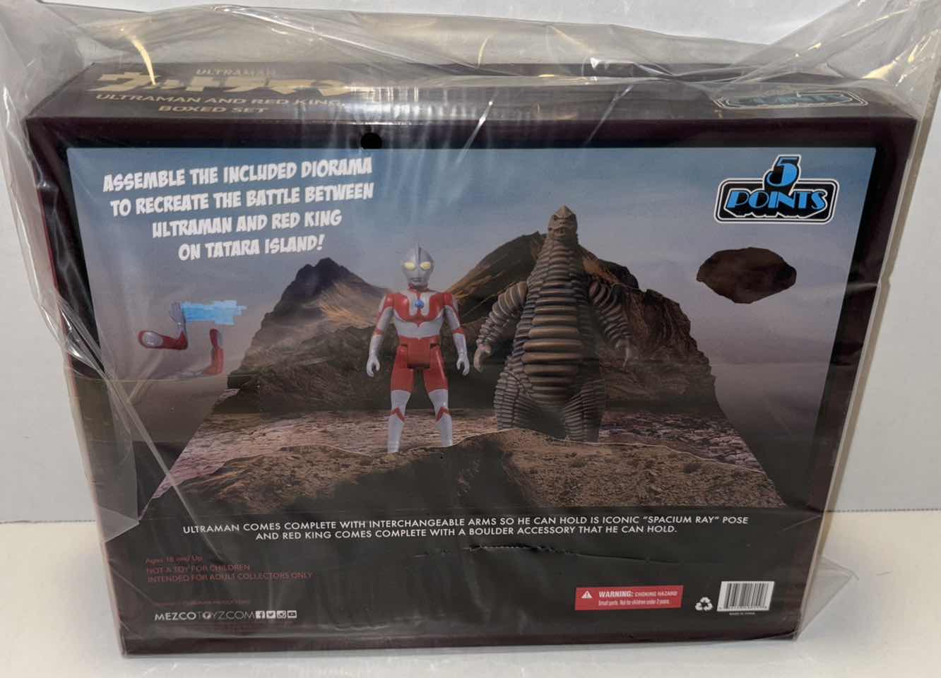 Photo 3 of NEW MEZCO TOYZ 5 POINTS ULTRAMAN AND RED KING BOXED SET (1)