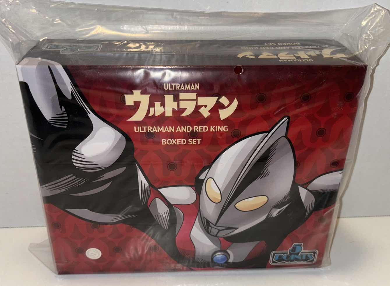 Photo 1 of NEW MEZCO TOYZ 5 POINTS ULTRAMAN AND RED KING BOXED SET (1)