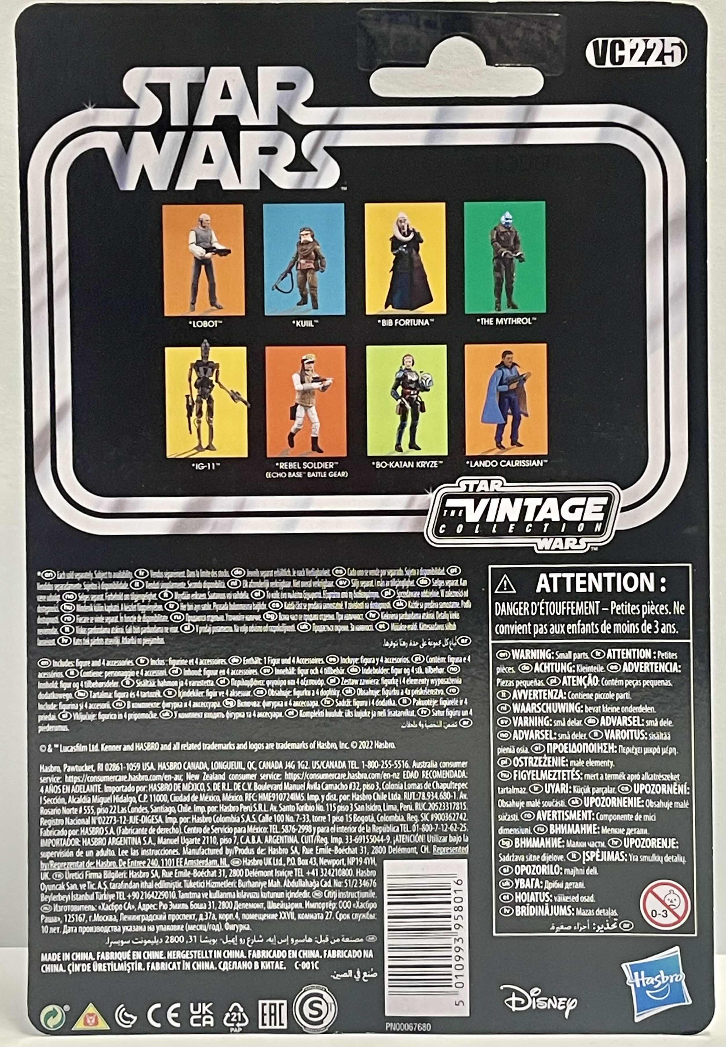 Photo 2 of NIB STAR WARS THE VINTAGE COLLECTION  “THE MYTHROL” - RETAIL PRICE $17.00