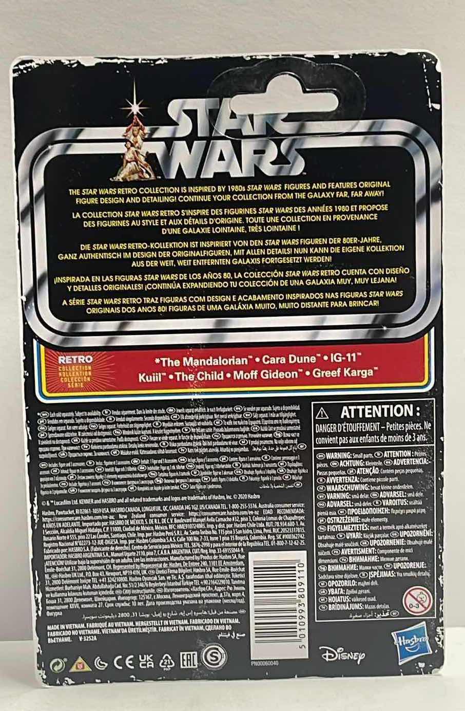 Photo 2 of NIB STAR WARS THE RETRO COLLECTION “THE CHILD” -RETAIL PRICE $20.99