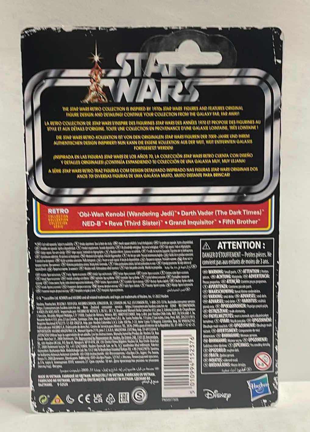 Photo 2 of NIB STAR WARS THE RETRO COLLECTION “NED-B” -
RETAIL $17.00
